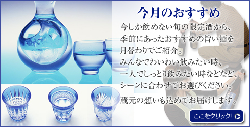 ������ϼ�ʡ�貰��Ź ����Τ�������