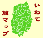����������m(_ _)m���������¢�ޥåס�
